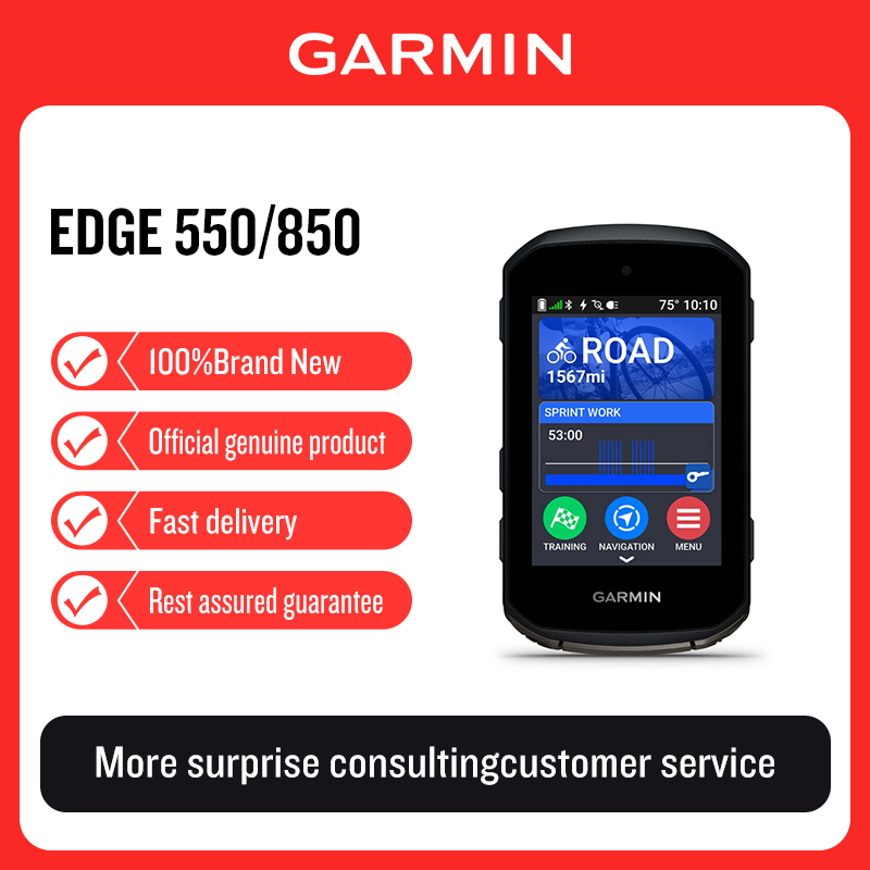 Mountain Biking For Fitness - Garmin Edge 550/850 велосипедный компьютер уличная