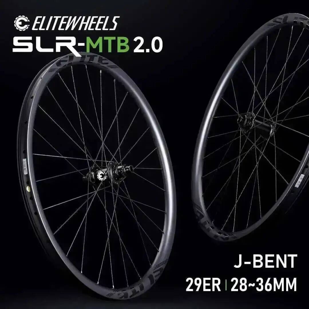 Mountain Biking Races - Колесный комплект ELITEWHEELS 29er SLR MTB