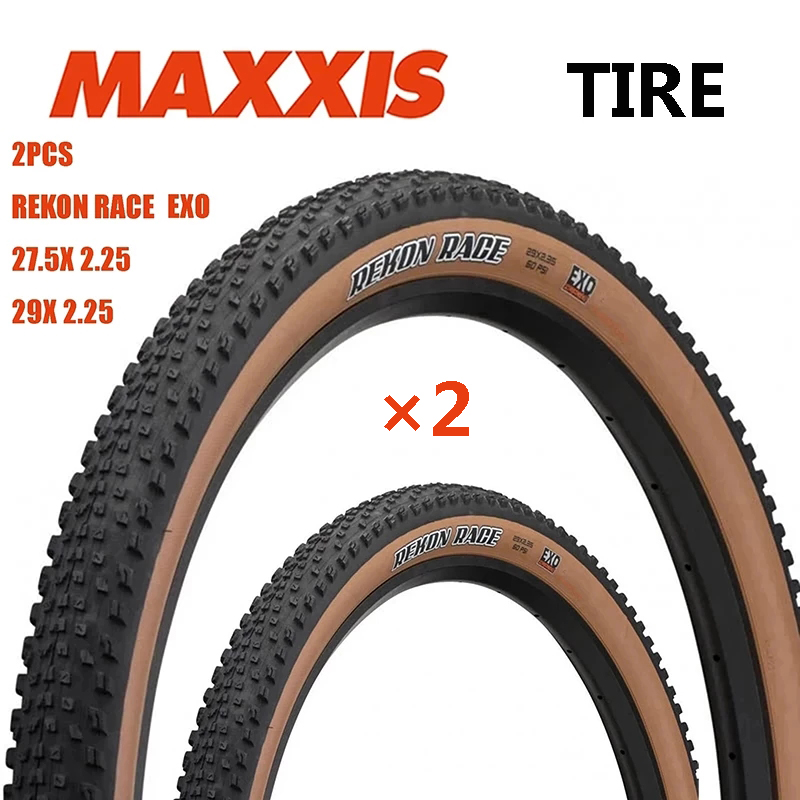 Mountain Biking Races - 2 шт. MAXXIS 29 MTB велосипедная
