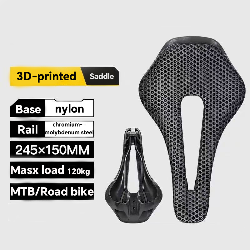 Mtb Saddle Lightweight - Седло с 3D принтом 7*7 мм,