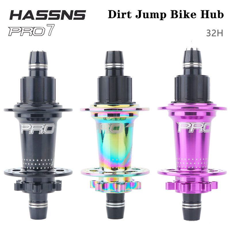 Mountain Biking Jumps - Велосипедная задняя втулка HASSNS Noisy Cube