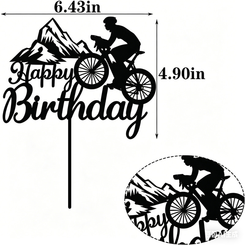 Персонализированный топпер для – обзор и цена Mountain Biking Events